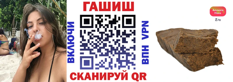 Цена Адыгейск Марихуана  МЕФ  СК  ГАШИШ 