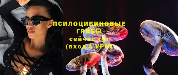 наркотики Абинск