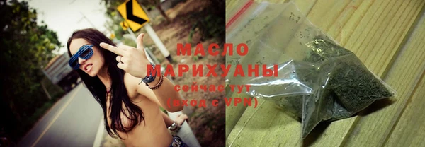 наркотики Абинск