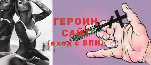 наркотики Абинск