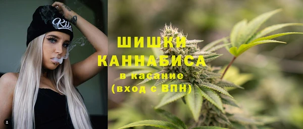 прущий лед Абдулино