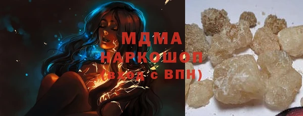 наркотики Абинск