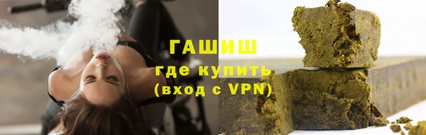 прущий лед Абдулино