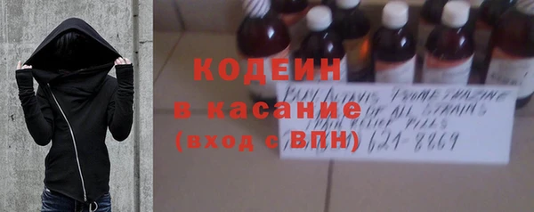 прущий лед Абдулино
