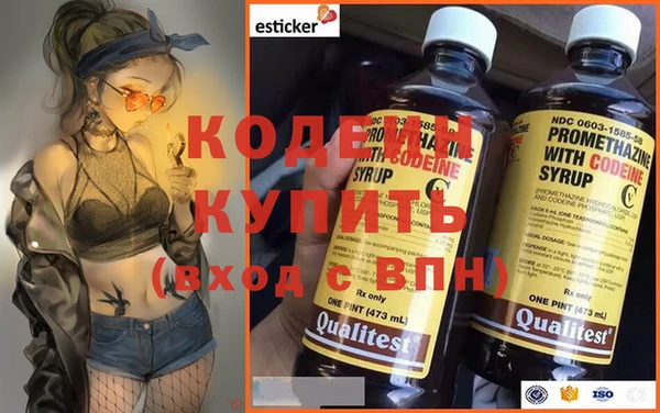 скорость Сатка