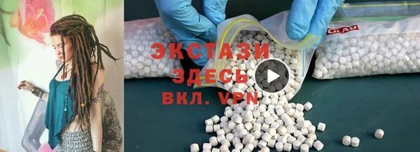 наркотики Абинск