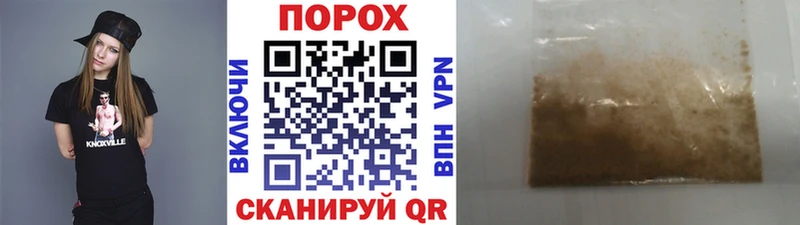 Метамфетамин кристалл Адыгейск
